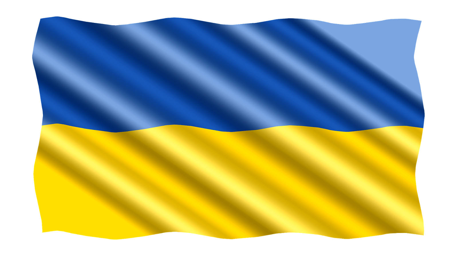 Українська