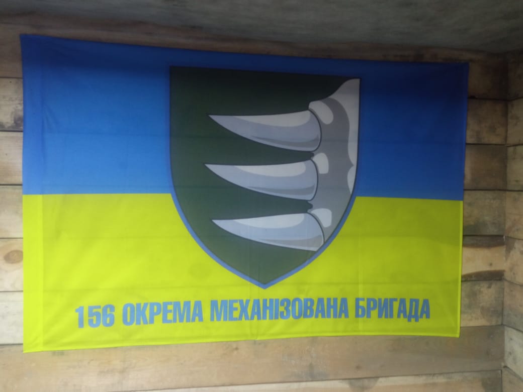 156_brigada_picture