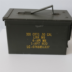 100 контейнер